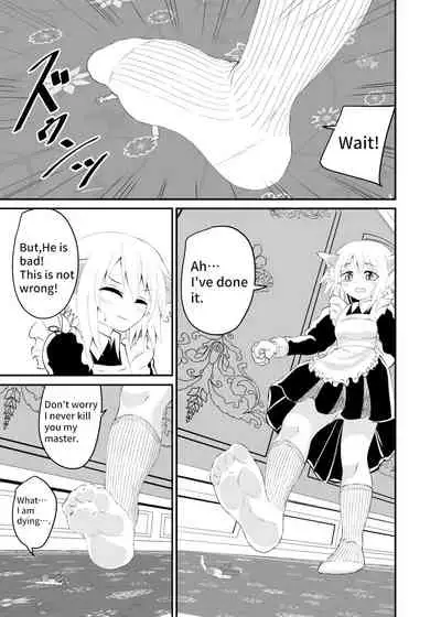 [Shivharu] Isekai-Butler Foot Fetish Story 2 [ENG]