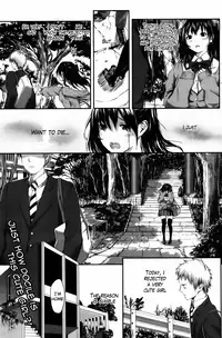 [Yumikawa Unosuke] Love wo Anata Dake ni | I only have love for you (Comic Kairukuten XTC) [English] [The Lusty Lady Project]