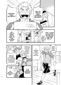 (C83) [D-Raw 2 (Draw2)] SGW×SGW×SGW [English] [BARAdise Scanlations]