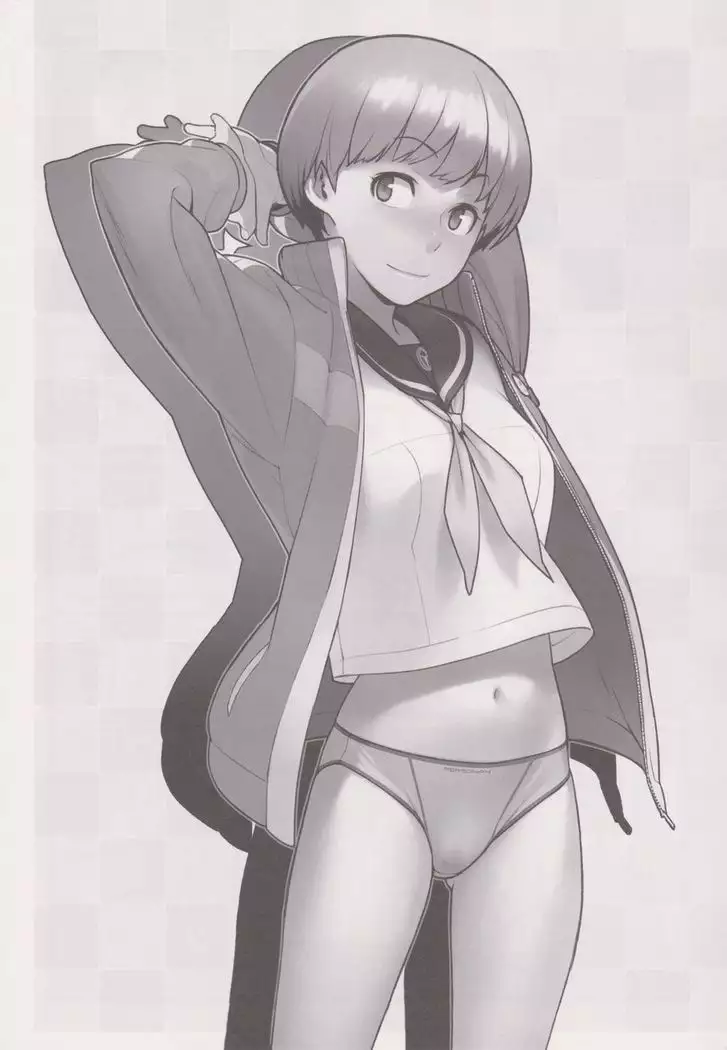 Chie Tomoe