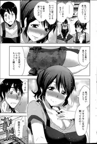 Action Pizazz 2015-07