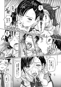 Comic Megastore 2006-10