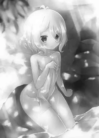 Chiccha na Aruji-sama to 2