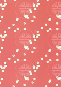 (C94) [Ai wa Kurayami (Marui Ryuu)] Umi yori mo Mushiro Taira (Azur Lane)