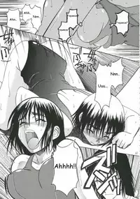 (C70) [House of Karsea (Syouji)] Pretty Neighbor&! Soushuuhen (Yotsubato!) [English]