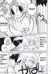 (C71) [NOI-GREN (Sakaki)] Intermission -Doujinshi no Yousei-san- [English]