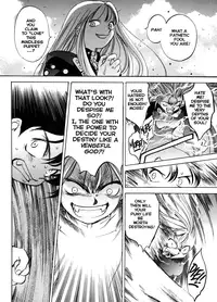 [Oh! Great] Silky Whip 10 [English]