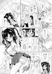 COMIC Megastore H 2004-10