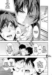 (CCTokyo127) [PROMENADE (Shibao Kenta)] patience (Ao no Exorcist) [English] [True Cross]