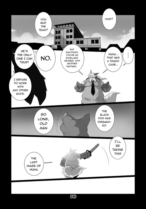 Kurogitsune Zanjyuro