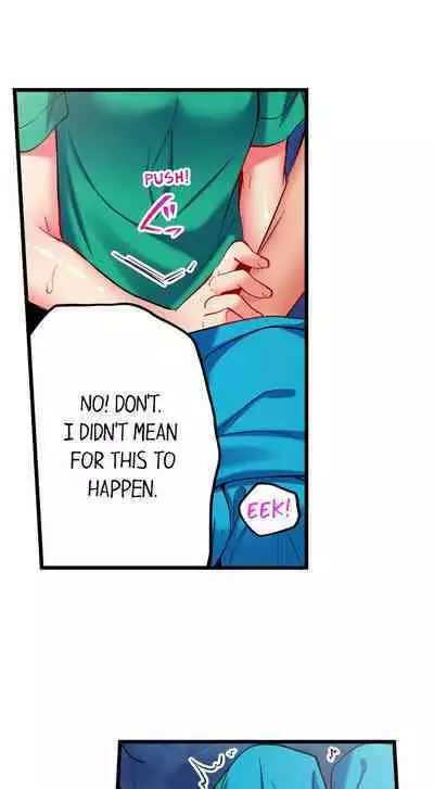 [Fujiko Momoshika] Only I Know Her Cumming Face (Ch.01~47) [English]