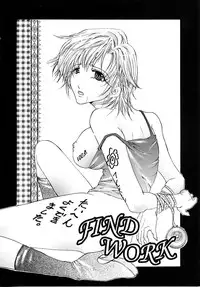 [Tachibana Atsushi] Haitoku no Shoujo | Immoral Girls