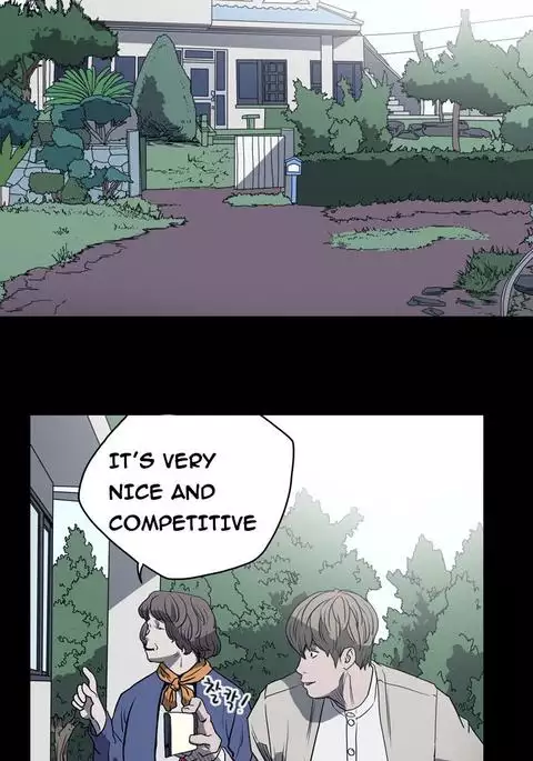 Kitsch | Disrespectful Bitch