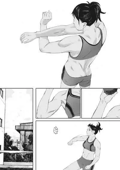 [Arai Kei] Hougan Kanojo [Digital]