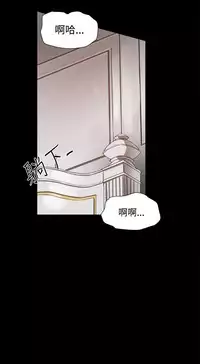 Thrill girl 1-13 Chinese 中文