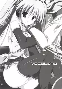 [Korisuya (Korisu)] Korisuya VOCALOID Soushuuhen (Vocaloid)