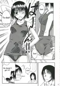 (C70) [House of Karsea (Syouji)] Pretty Neighbor&! Soushuuhen (Yotsubato!) [English]