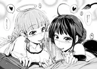 [Shiokaze Sango] Hatsu Ecchi wa Imouto deshita