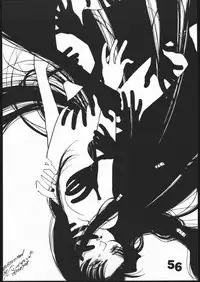 (C50) [Genkotsu Dan] Uregoro (Tenchi Muyo)