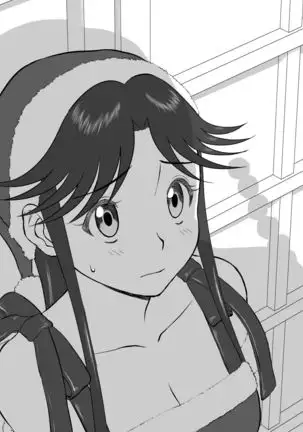 Mousou Meisaku Kuradashi Gekijou Sono 4 "Nankite Shi"