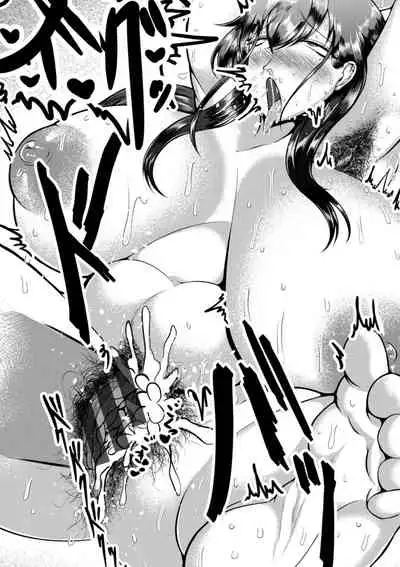 [ZIRAN] PIG FUCK [Digital]