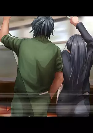 Watashi Totsuzen Hidoi Koto ni!