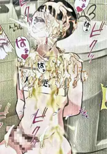 [crushboy] crossdresser idol's human toilet