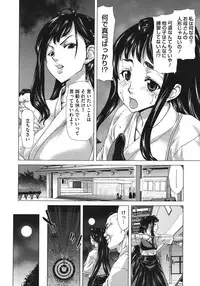 COMIC Megastore 2011-06