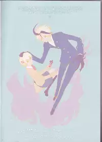 (HaruCC19) [Usagizadou (Enu)] Subako Momozono (Majin Tantei Nougami Neuro)