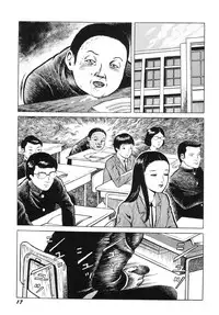 [Hayami Jun] Hentai Shounen -Jun no Koufuku na Hibi- [English] [Caterpillar]