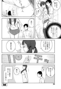 COMIC Penguin Club 2015-01