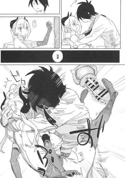 [TOHOORIN (Taketori Zaiku)] Nana no Itazura Ⅰ [Chinese]