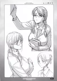 [Choki no Kamisama & Wanwandou] Rakumagaki