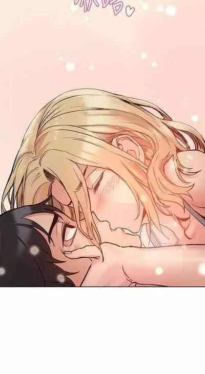 【周二连载】要对妈妈保密唷!（作者：NOAH） 第1~30话