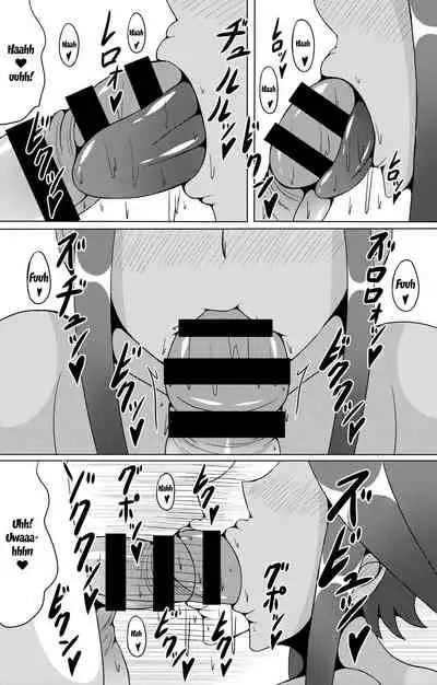 (C91) [Himitsu Tetra (Senwa)] Alo Alo Furo (Pokémon Black and White) [English] {Doujins.com}