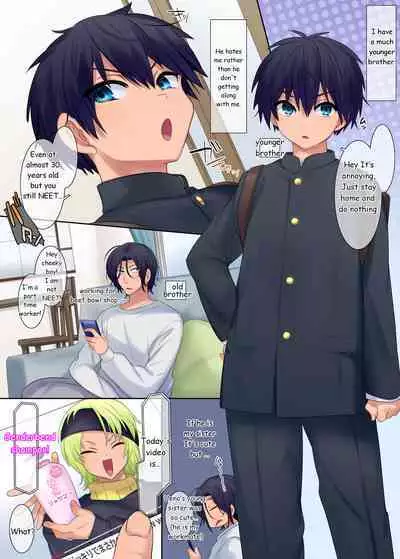 TS "Nyotaika Irekawari" + α Sakuhinshuu | TS "Feminization Body-Swap" + Extra Work Collection