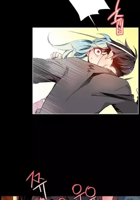 Lilith`s Cord Ch.1-13