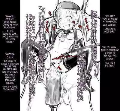 Secret Kinky Sex Sketchbook