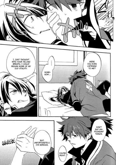 Tales of Vesperia dj - Share the Breath