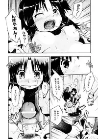 COMIC AUN 2009-03 Vol. 153