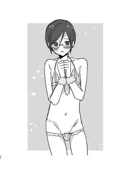 Kosupure fukei ♂ no gyakushū