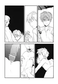 (CCOsaka86) [Azuma-kun Edage Edage (Ari)] Joujou Kyouiku (Akagi)