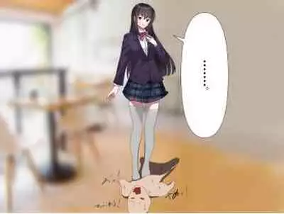 芋虫人間カフェ