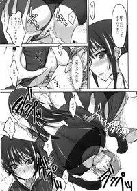 [Shijou Sadafumi] Semeruga Otome