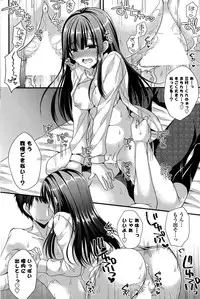 COMIC Potpourri Club 2015-10