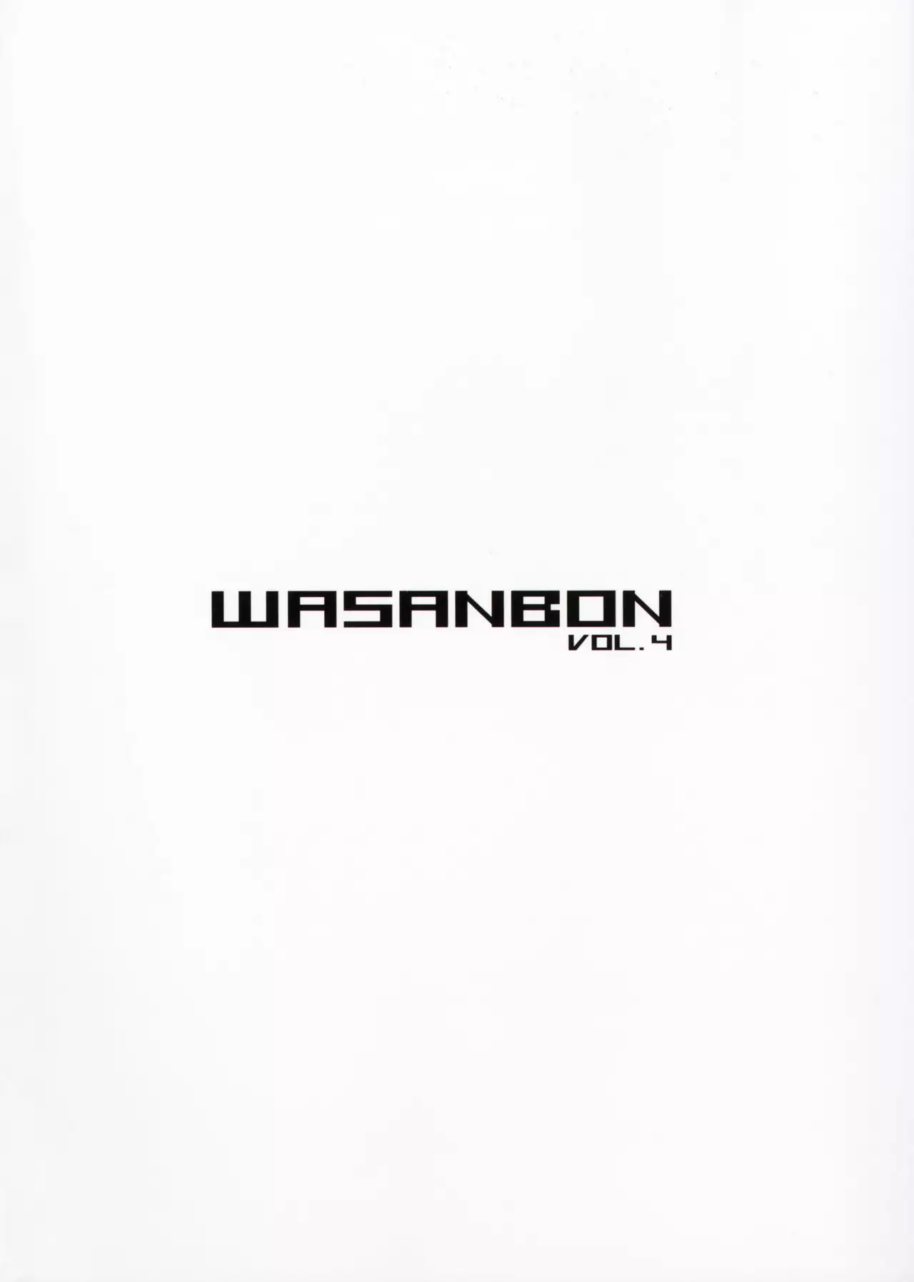 WASANBON vol.4 + Omake Paper