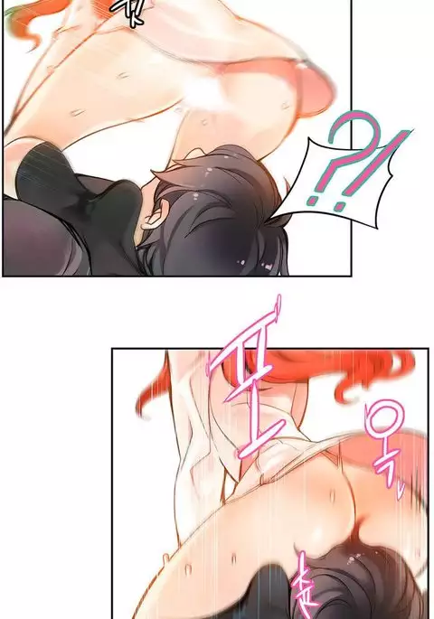 Lilith`s Cord Ch.1-12