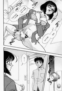 COMIC Momohime 2004-08