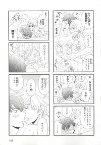 [Anthology] Pink Gold 6