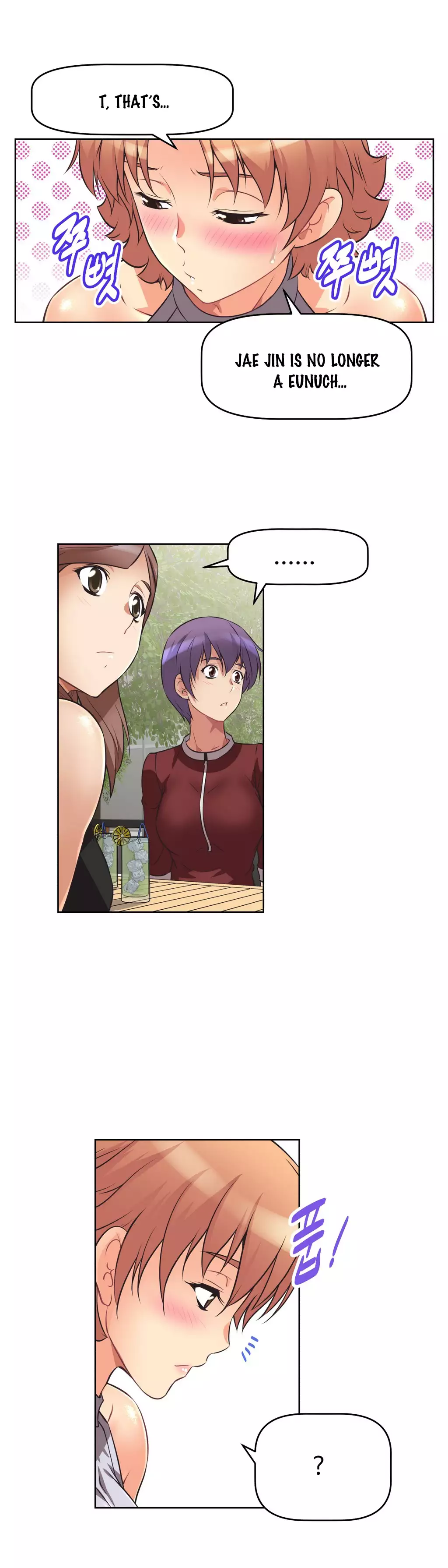 Brawling Go 0-17 Chapters